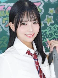 はるな