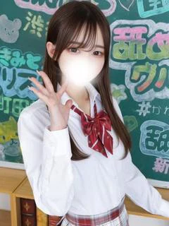 のん