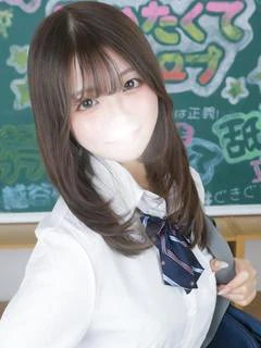 みい