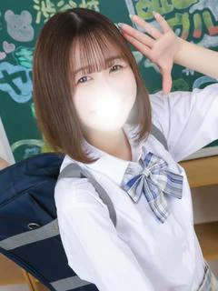 ゆう