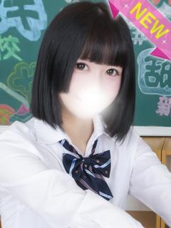 てん