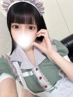 こはね