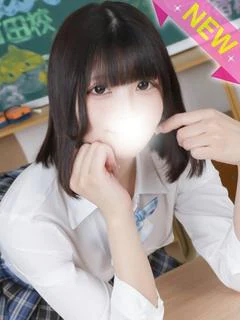 るい