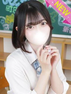 にこり