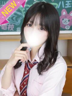 りま
