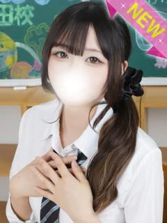 りのん