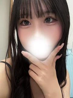 なの