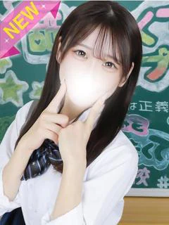 あいす