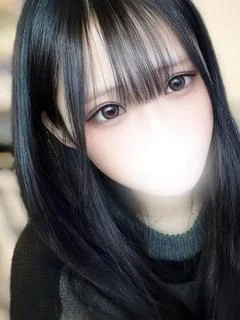るん