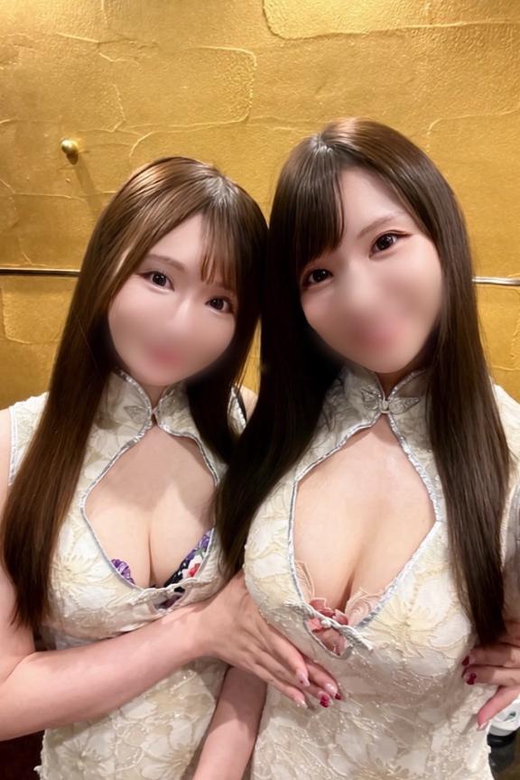 愛倫 の 🌹非日常体験
