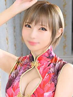 柚香
