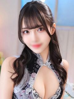 咲良