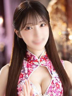 華音
