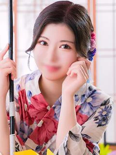 要