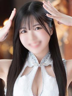 要