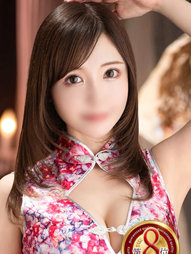 金瓶梅の凛音那