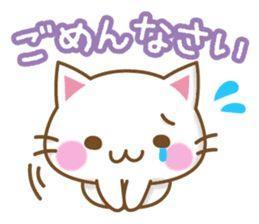 千束【チサト】 の すみません😣💦