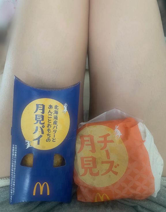 愛空【のあ】 の 今年も彼らがやってきた🌕‪‪💗