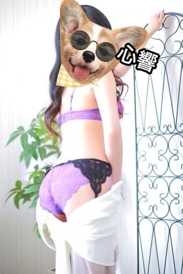 心響【ここね】 の レタス事変。②