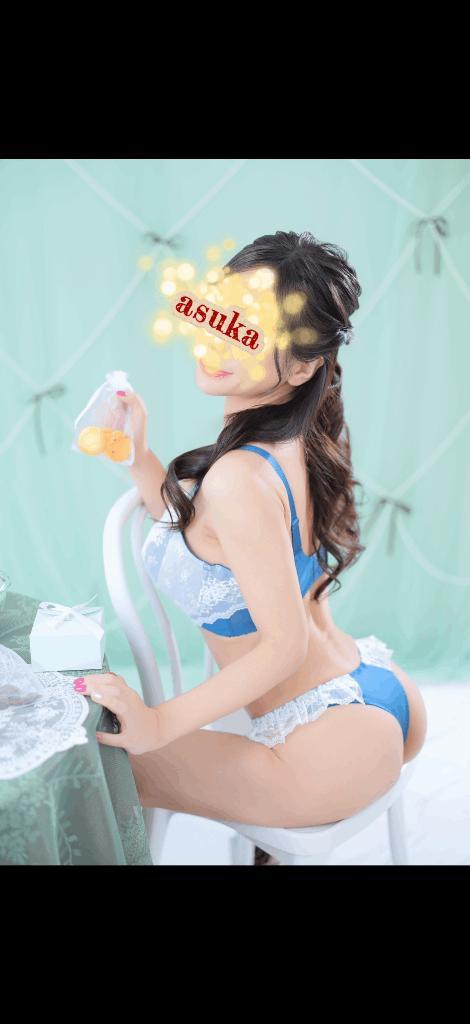 明日香【アスカ】 の 今日のお礼と明日のお知らせです☑️