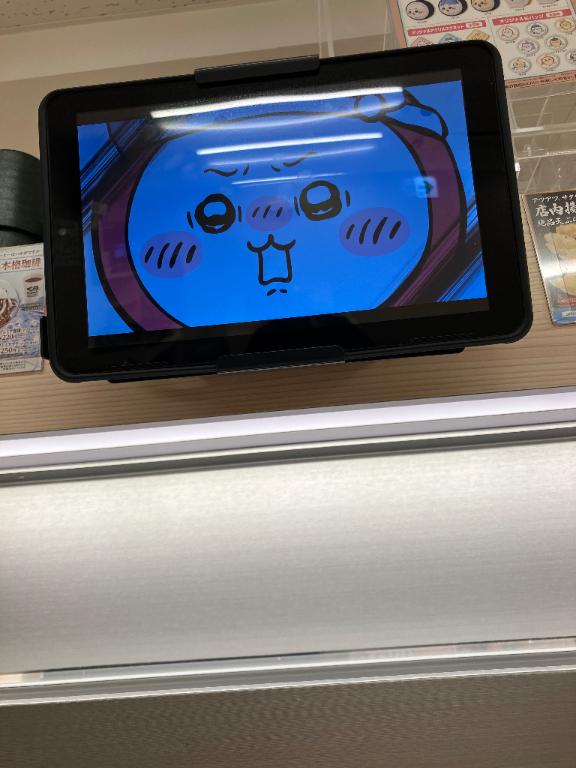 夕奈【ユウナ】 の 🍣