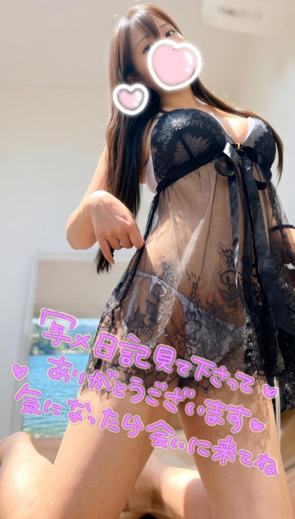 優姫【ゆうき】 の パンパン❤️パパパン💕💕