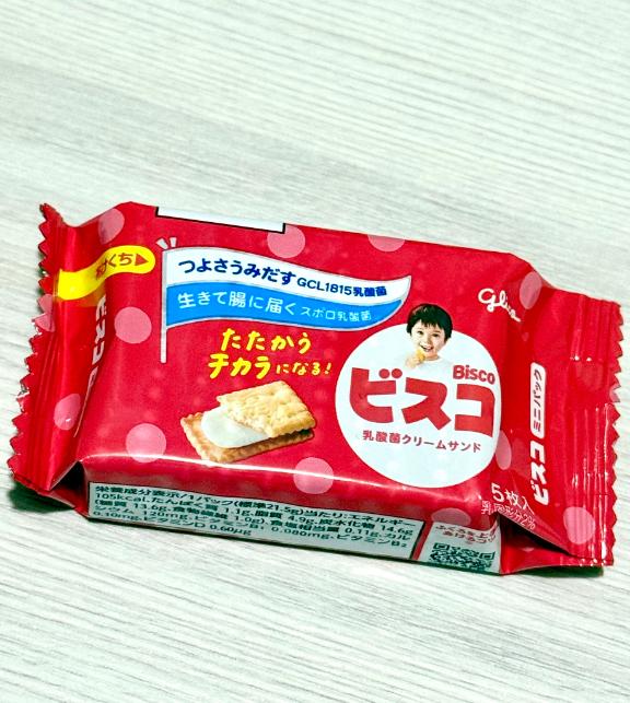 千春【チハル】 の おなかに優しい