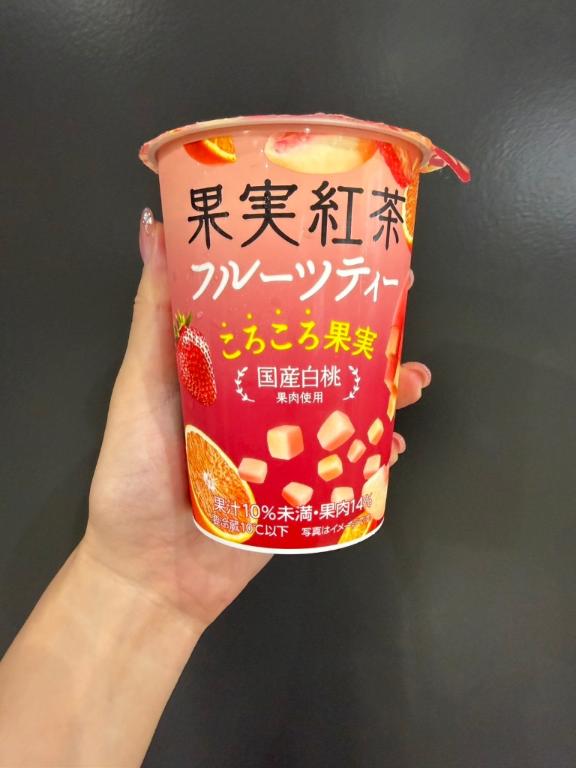 遥香【ハルカ】 の 🫧今日は🫧