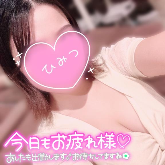 千尋【ちひろ】 の 16歳の時の話🌸