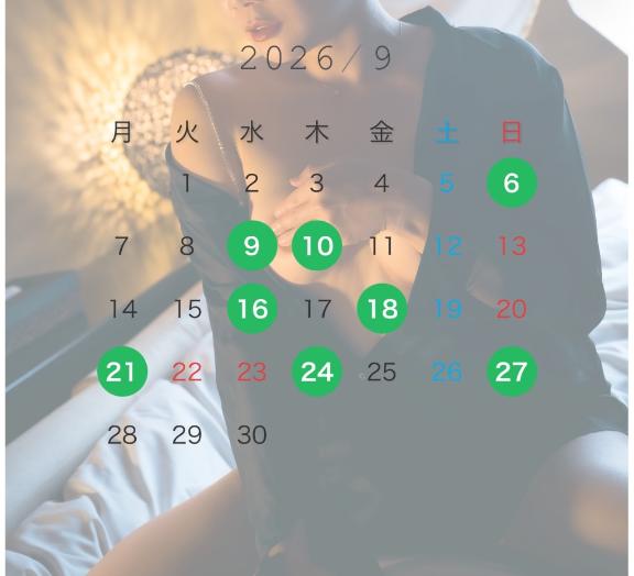 奏【かなで】 の １０月６日まで新人割🩵ྀི