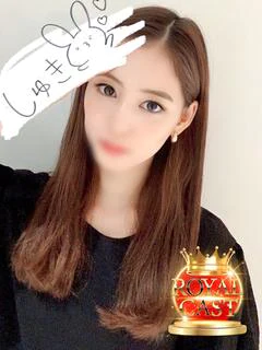 叶愛