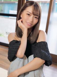 純