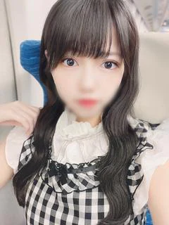 芹花