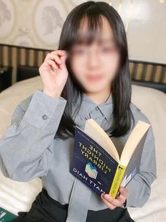 弥生
