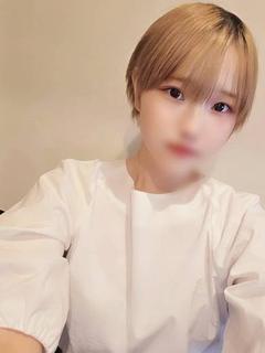 天【てん】
