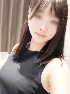 那美