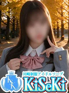 もも