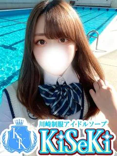 かんな