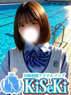 みく