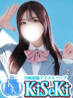 うと