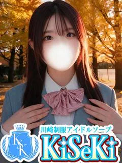 うと