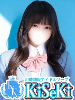 なつ