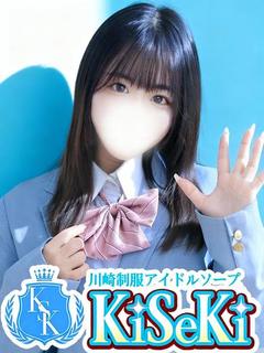 はづき
