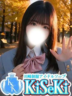 はづき