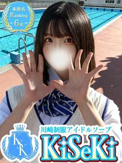 まつり