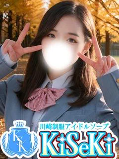らいか