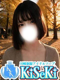 ういか