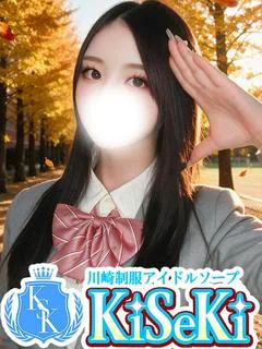 うた