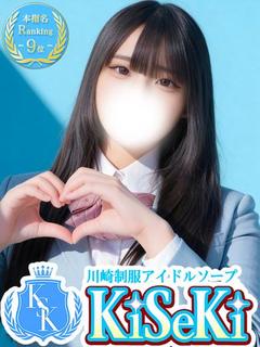 まりん