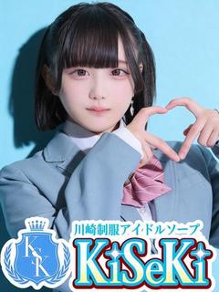 りりあ